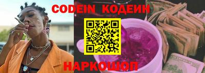 мефедрон VHQ Малоярославец
