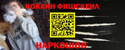 ECSTASY Мариинск