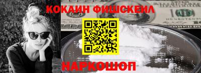 таблы Малгобек