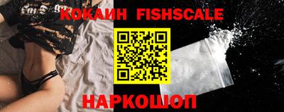 ECSTASY Мариинск