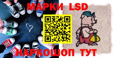 мефедрон VHQ Малоярославец