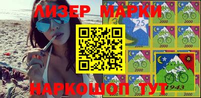 мефедрон VHQ Малоярославец