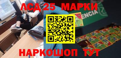 таблы Малгобек