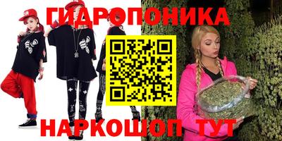 мефедрон VHQ Малоярославец