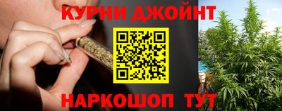 таблы Малгобек