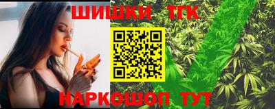 мефедрон VHQ Малоярославец