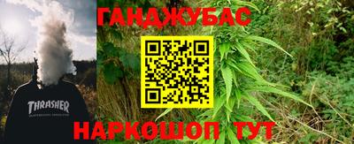 мефедрон VHQ Малоярославец