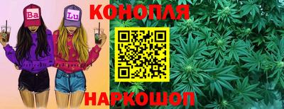 ECSTASY Мариинск