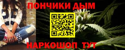 ECSTASY Мариинск
