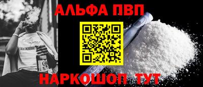 ECSTASY Мариинск