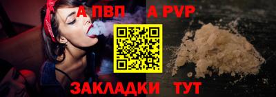 ECSTASY Мариинск