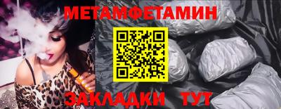 ECSTASY Мариинск