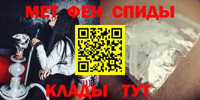 таблы Малгобек