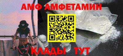 таблы Малгобек