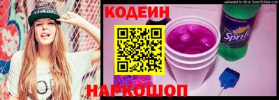 мефедрон VHQ Малоярославец