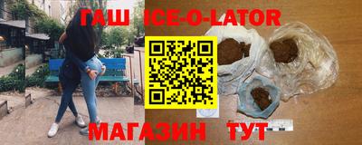 мефедрон VHQ Малоярославец