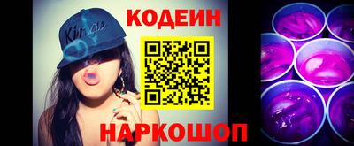 мефедрон VHQ Малоярославец
