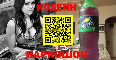 таблы Малгобек