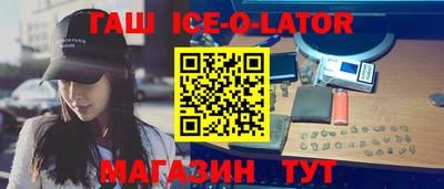 мефедрон VHQ Малоярославец