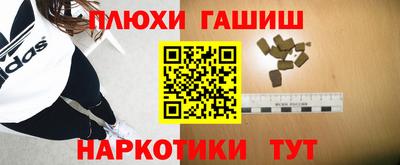 мефедрон VHQ Малоярославец