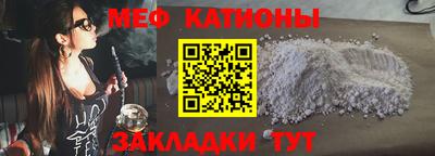 ECSTASY Мариинск