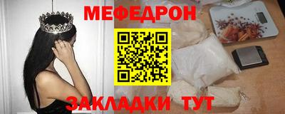 ECSTASY Мариинск