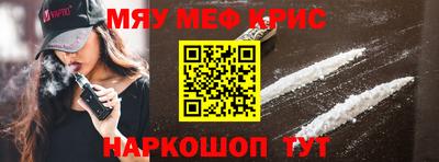 таблы Малгобек