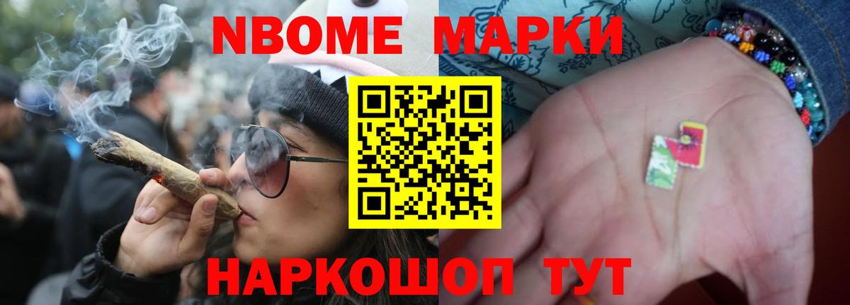 ЛСД экстази кислота  Вход с VPN  Лсд 25 экстази ecstasy  Вятские Поляны 